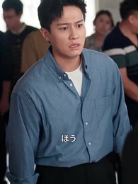 崩壊される婚約～違った道を選ぶ元恋人 - Episode 35