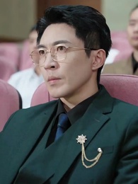 Tập 2 - Tình Cha Như Núi