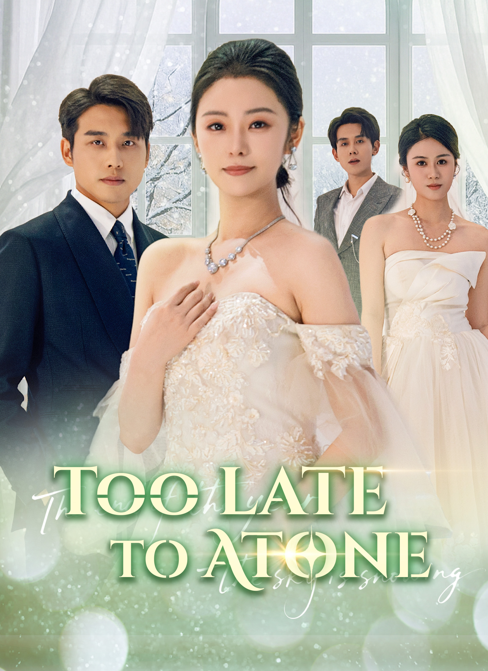 Too Late to Atone