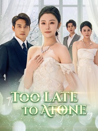 Too Late to Atone