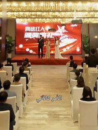 بعد تألق شهد - Episode 45