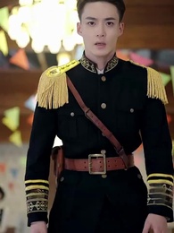 ความจริงที่ถูกปกปิด - Episode 16