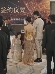 萌娃助攻後我閃婚了億萬首富 - Episode 47
