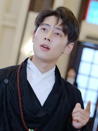 成仙在即，師父拿出百封婚書 - Episode 28