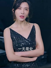 娛樂天王 - Episode 67