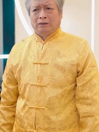 第20集 - 窮兒媳的逆襲