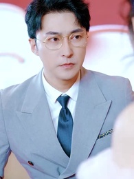 第29集 - 世間繁華只因妳