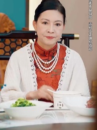 窮兒媳的逆襲 - Episode 50