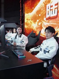 بعد تألق شهد - Episode 20