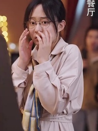 姜小姐的反擊 - Episode 3