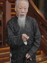 [Doblado]La Historia de un Místico - Episode 51