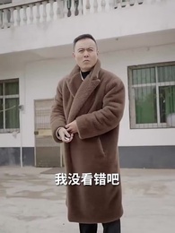 第7集 - 龍隱於田：老農父親是大佬