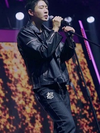 第29集 - 娛樂天王