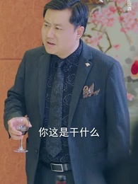 第39集 - 娛樂天王