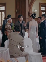 37화 - 귀환과 감사