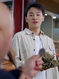 我和祖宗做交易 - Episode 16