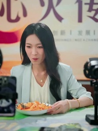 転生後、能力横取りの幼馴染に復讐を - Episode 45