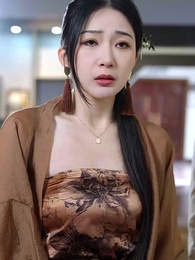 我和祖宗做交易 - Episode 8