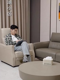 姜小姐的反擊 - Episode 59