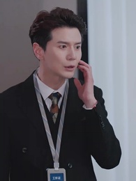 勝者為鳳 - Episode 37