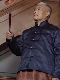 [吹替]我は仙術師なり - Episode 34