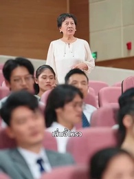 ตอนที่ 47 - การแก้แค้นของคุณพ่อ