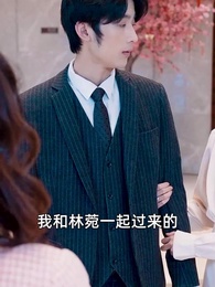 窮兒媳的逆襲 - Episode 29