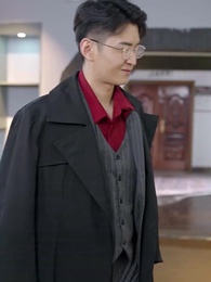 我和祖宗做交易 - Episode 18