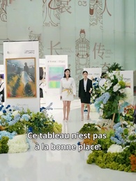 Enchaînement Couleur Champagne - Episode 2