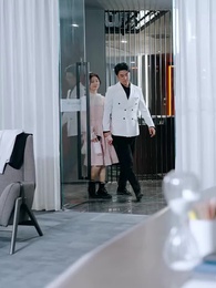 第20集 - 世間繁華只因妳