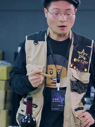 娛樂天王 - Episode 25