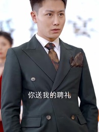 第52集 - 覺醒歸來,被爆萬億身價