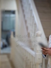 الحلقة 30 - بعد تألق شهد