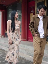 我和祖宗做交易 - Episode 34