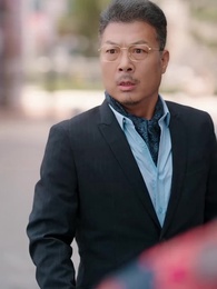 第27集 - 獨苗苗找回家,絕嗣爺爺寵上天