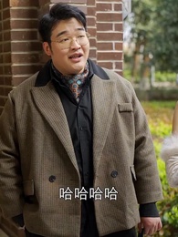 成仙在即，師父拿出百封婚書 - Episode 26