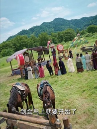 三個竹馬棄娶，我轉身嫁太子 - Episode 50