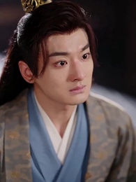 Lỡ Duyên Thanh Xuân - Episode 39