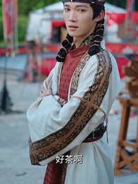 三個竹馬棄娶，我轉身嫁太子 - Episode 34