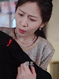 勝者為鳳 - Episode 55