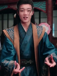 花影重來照君心 - Episode 8