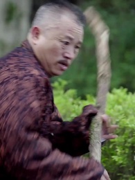 ตอนที่ 4 - ความจริงที่ถูกปกปิด