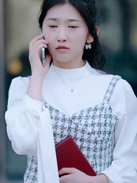 第15集 - 世間繁華只因妳