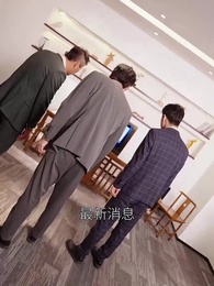 第76集 - 重回98之無悔人生