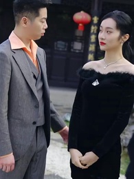 第55集 - 成仙在即，師父拿出百封婚書