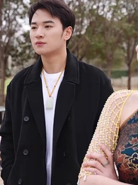 我和祖宗做交易 - Episode 79