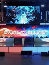 بعد تألق شهد - Episode 21