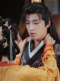 三個竹馬棄娶，我轉身嫁太子 - Episode 45