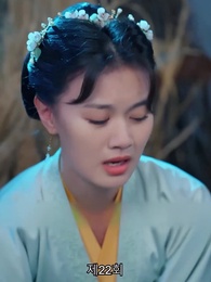 22화 - [더빙 버전]신의독비