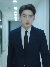 第63集 - 萌娃助攻後我閃婚了億萬首富